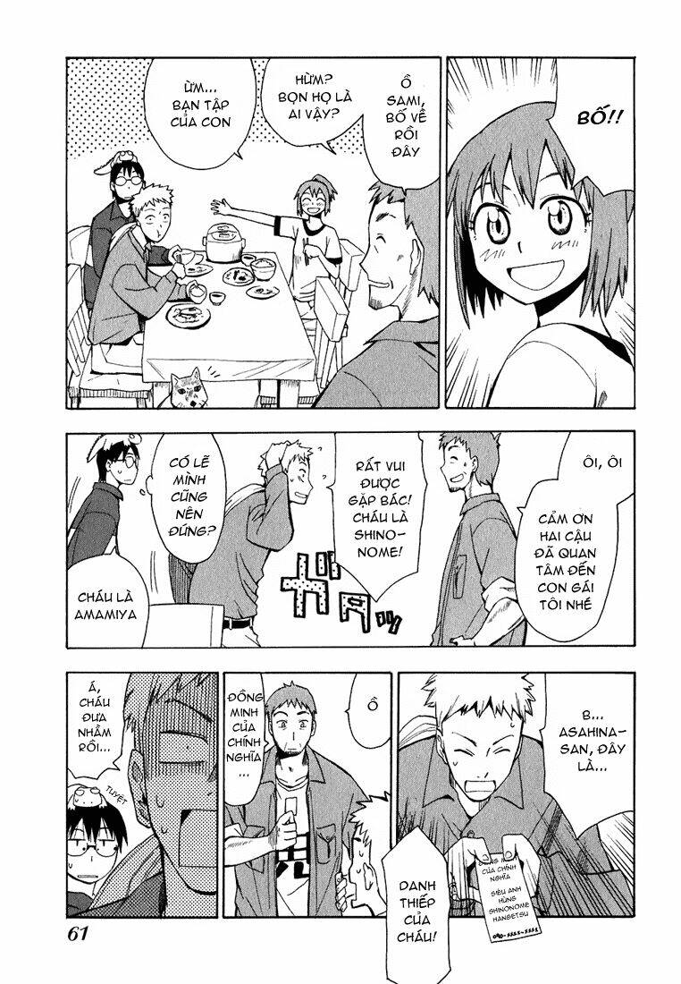 hoshi no samidare - lucifer and the biscuit hammer chapter 11 4