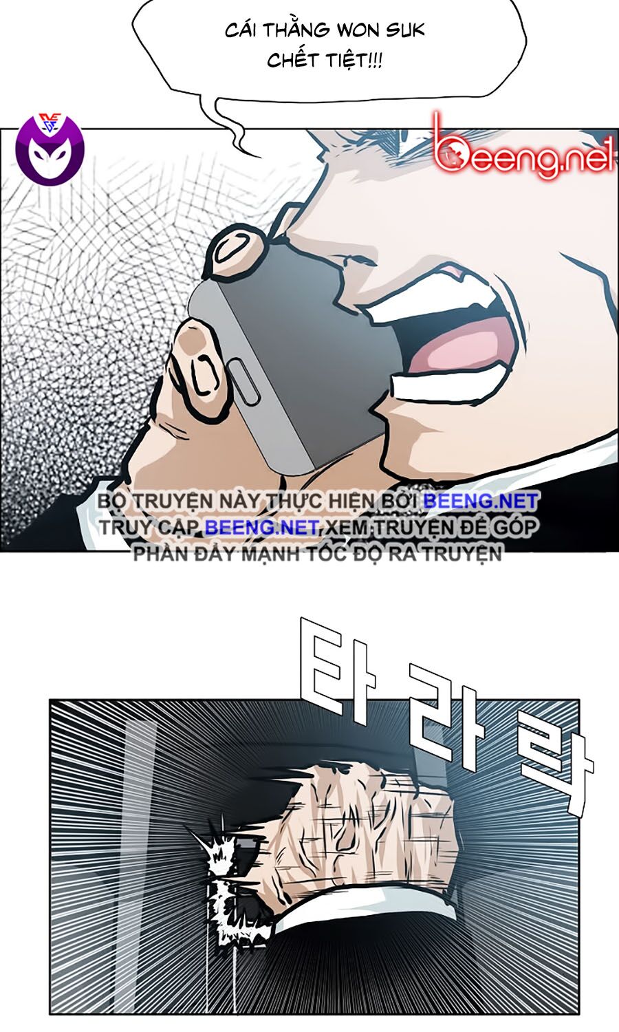 bá chủ học đường ss3 chapter 20 23