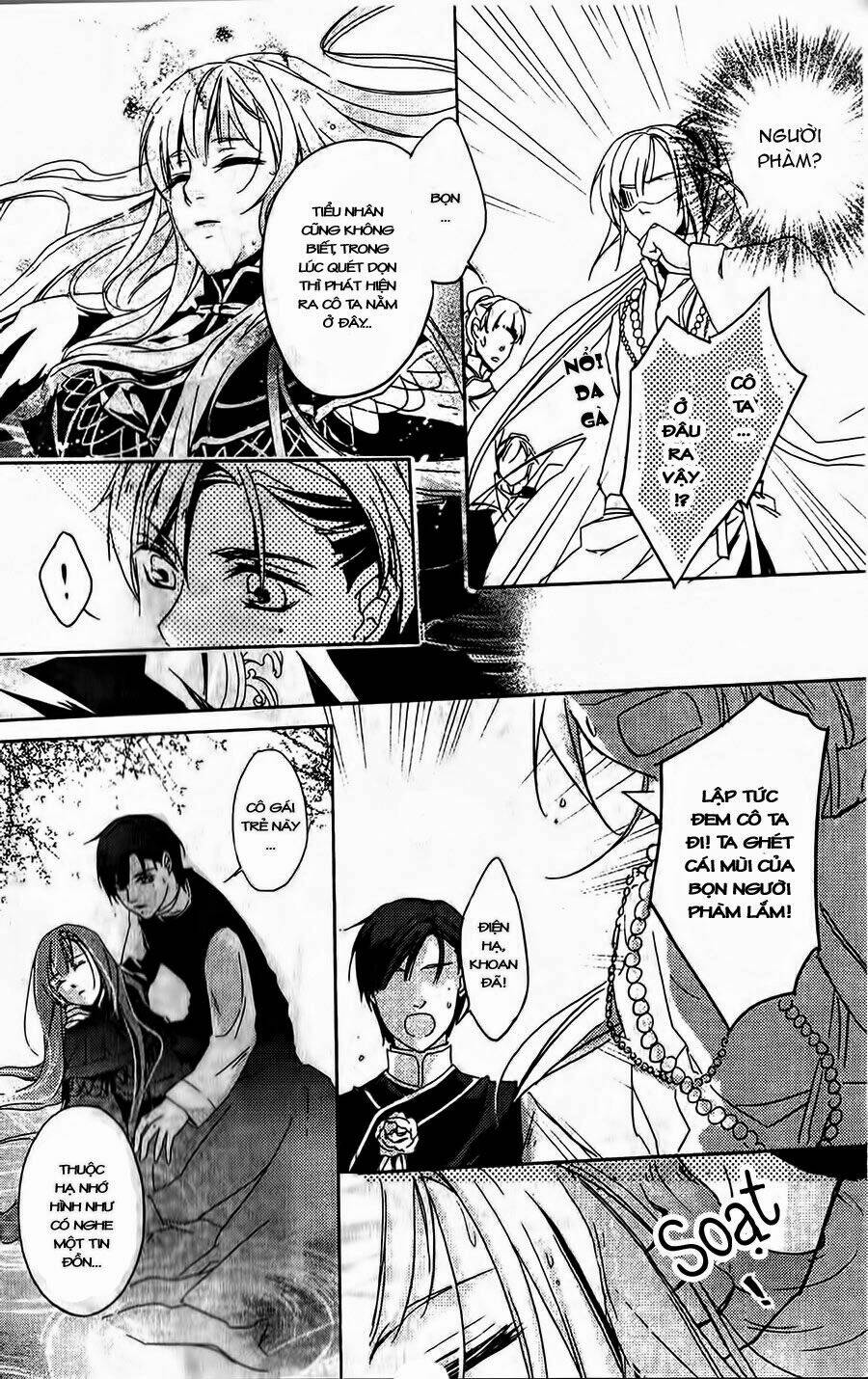 shui shen qi hui juan chapter 1 50