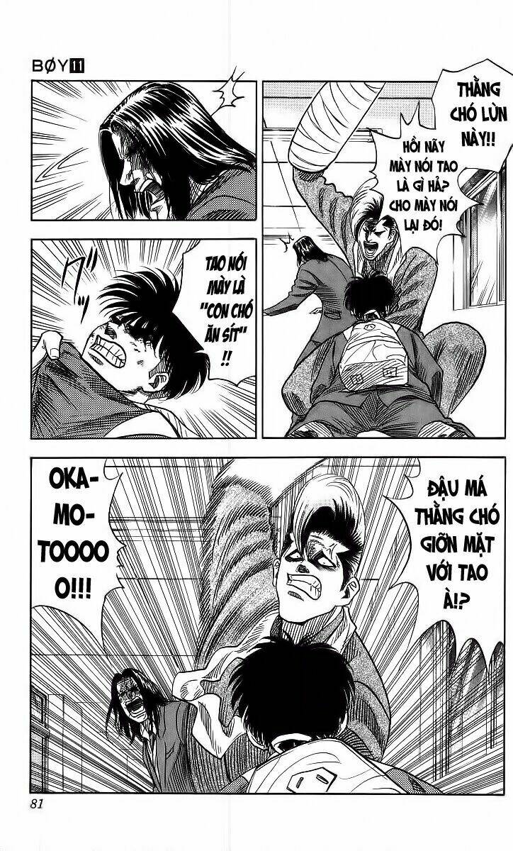 hareluya chapter 92 14