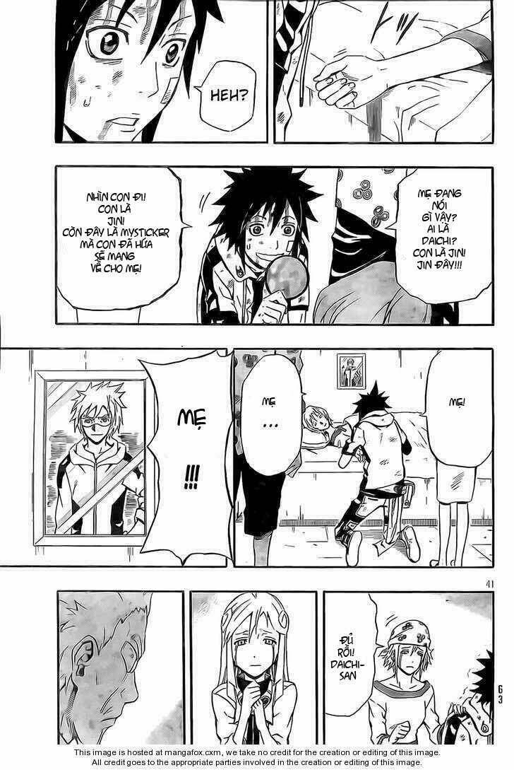 blazer driver chapter 16 40