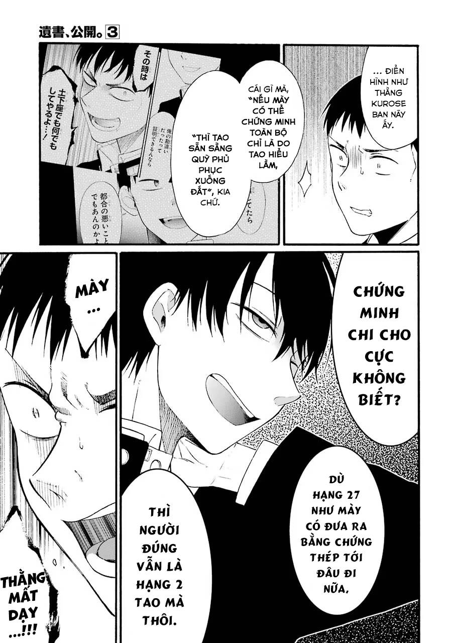 di thư trên bàn chapter 10 17