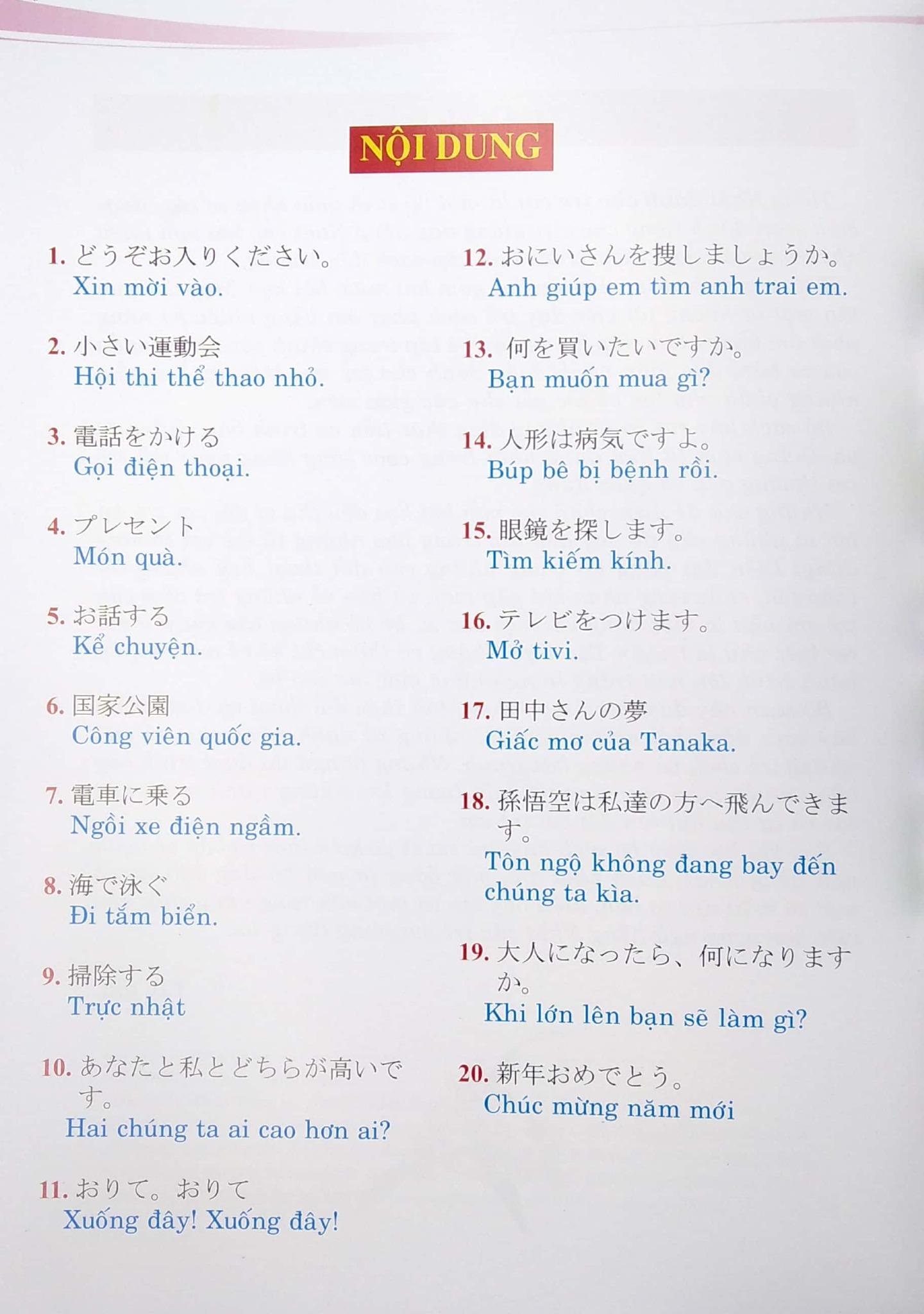 Tiếng Nhật Dành Cho Trẻ Em - Tập 3