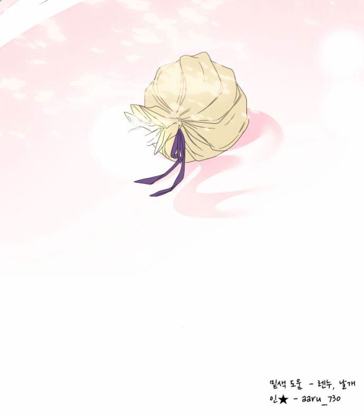 tôi hoán đổi thân xác với thái tử chapter 4.2 63