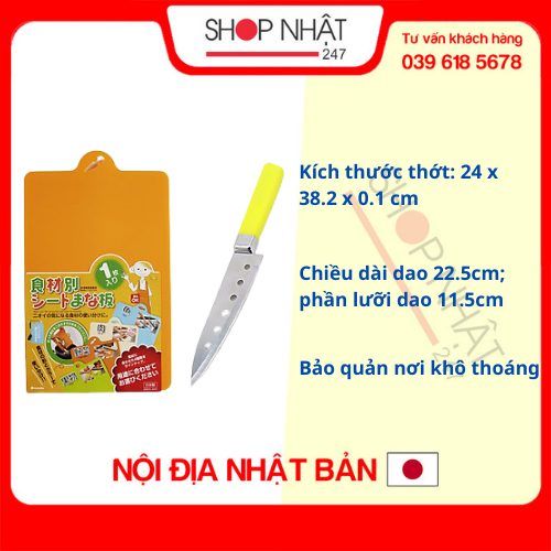 Combo Thớt nhựa dẻo (màu cam) +  Dao gọt hoa quả Echo nội địa Nhật Bản