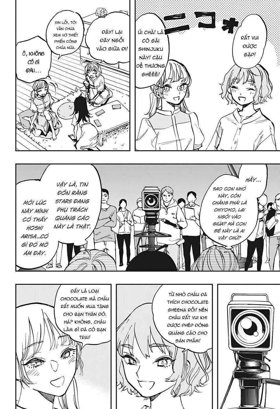 nữ diễn viên tài năng chapter 111 15