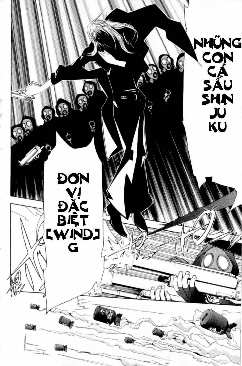 air gear chapter 76 11