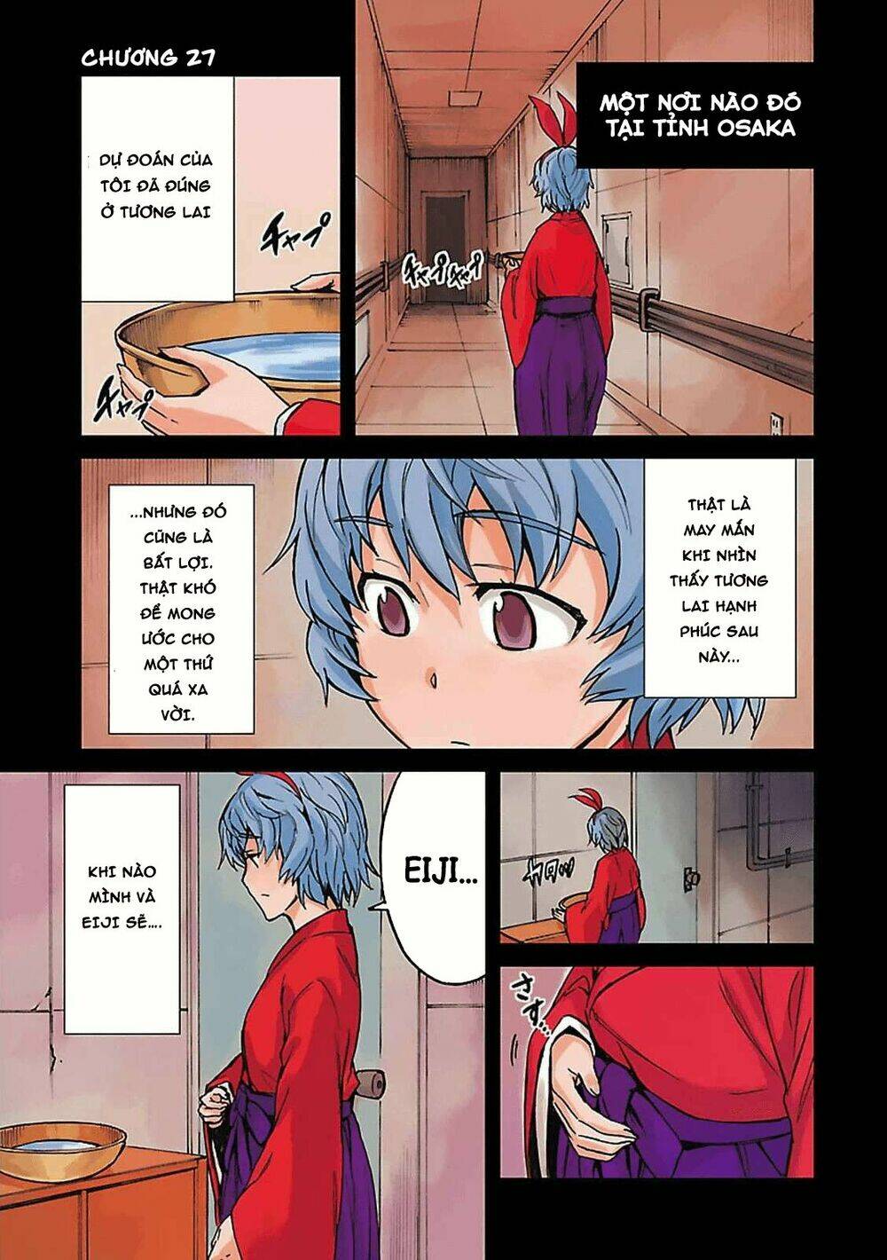 big order chapter 27 3