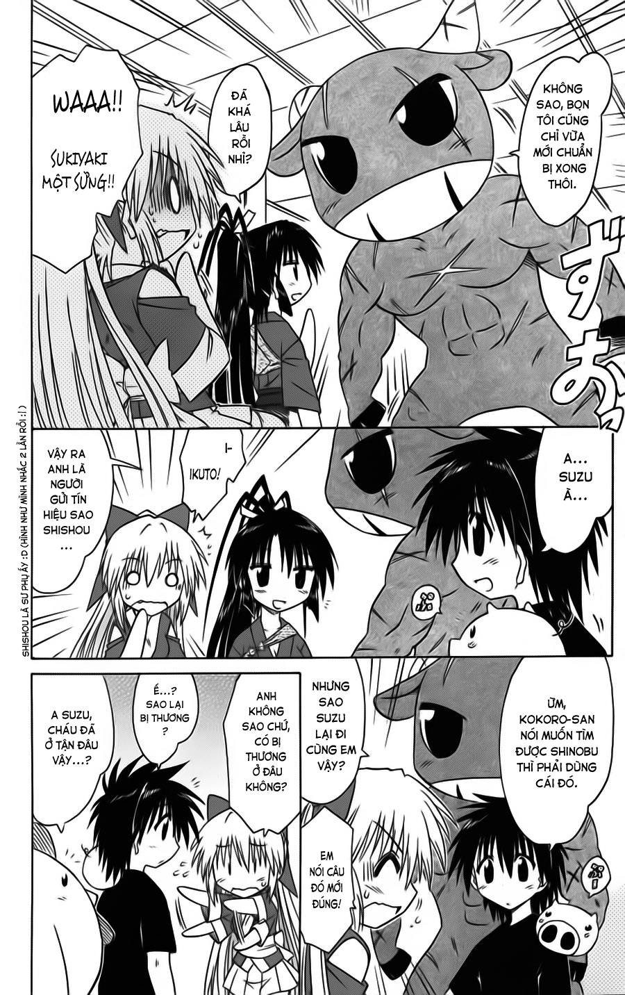 nagasarete airantou chapter 79 26