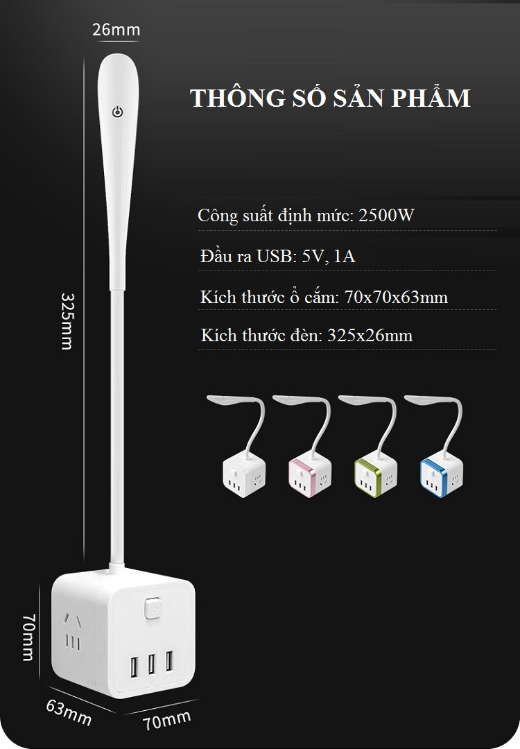 Ổ cắm đa năng hình khối Rubik Tích Hợp Đèn Ngủ Và Ổ Cắm USB