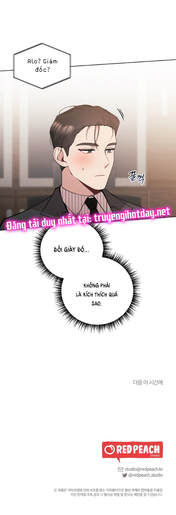 Ăn Mòn chapter 15.2 - Trang 15