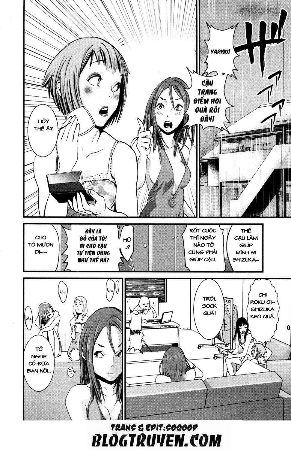 yarisugi companion to atashi monogatari chapter 7 7