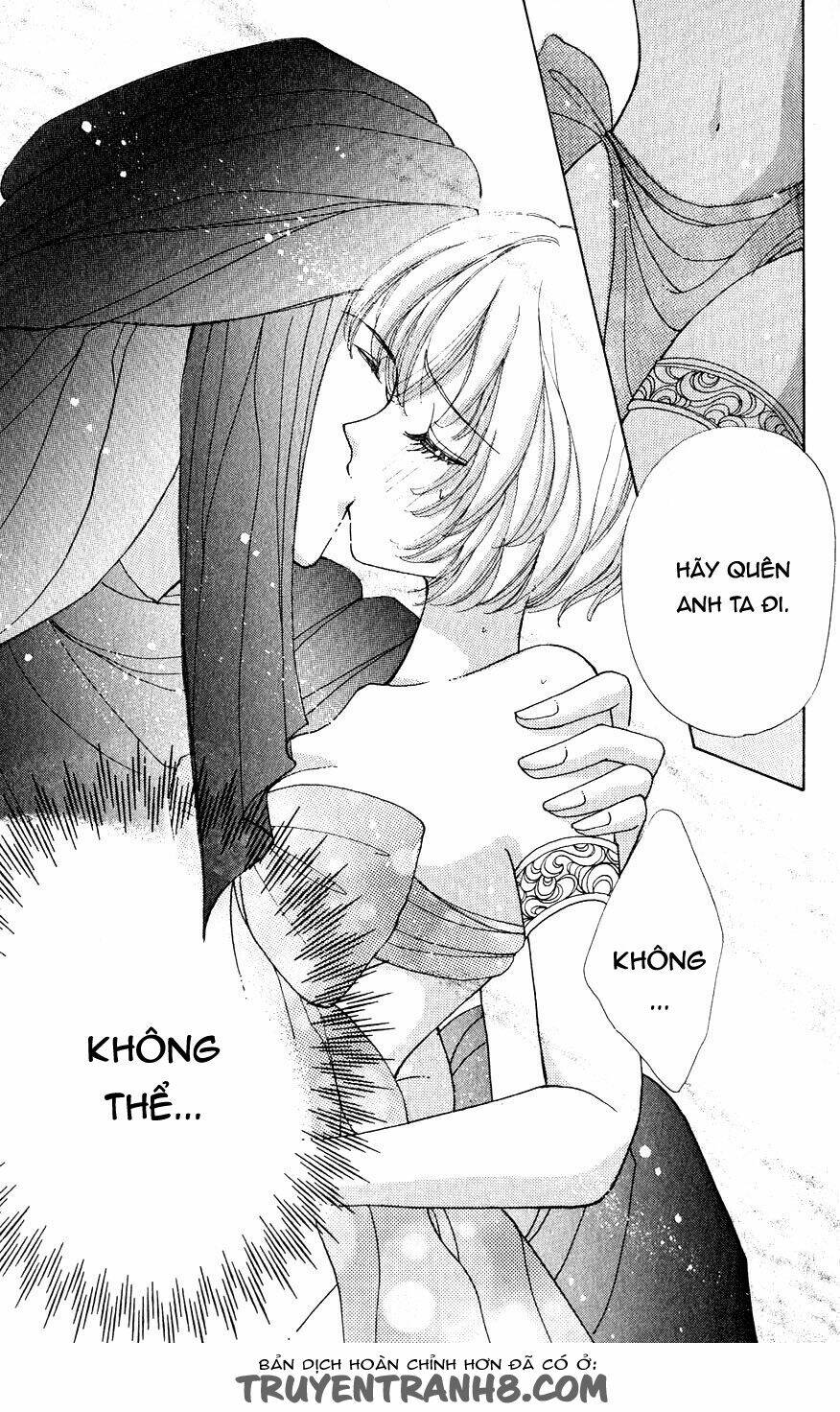 hana ni nare chapter 25 25