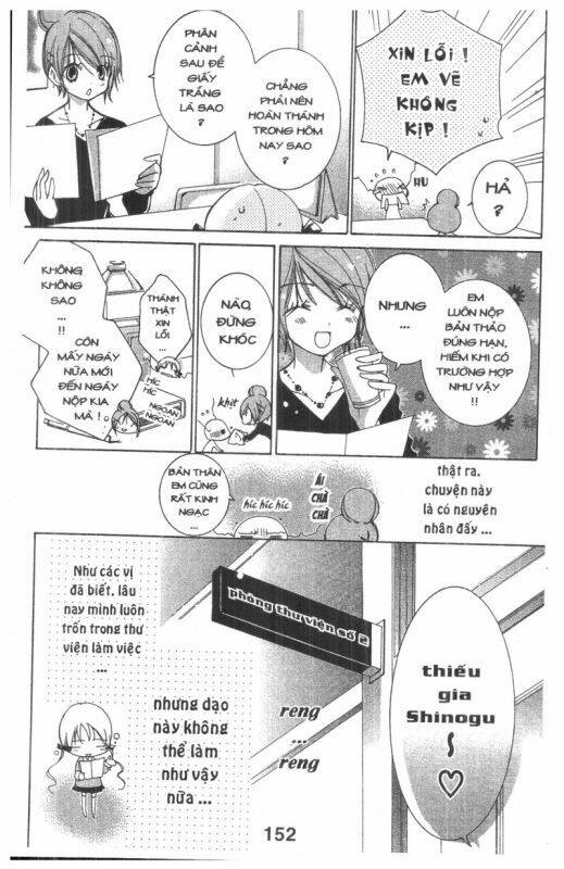 ore-sama kingdom chapter 3 152