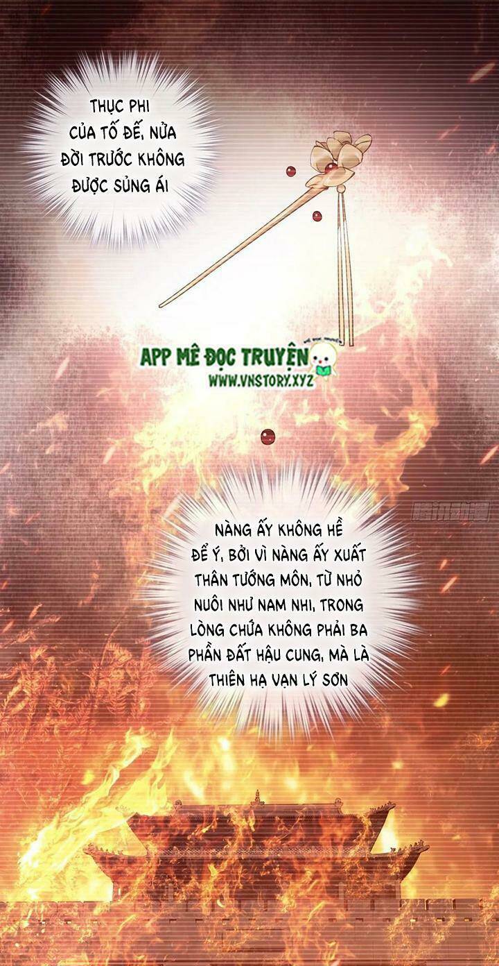 hoàng hậu ương bướng chapter 204 9