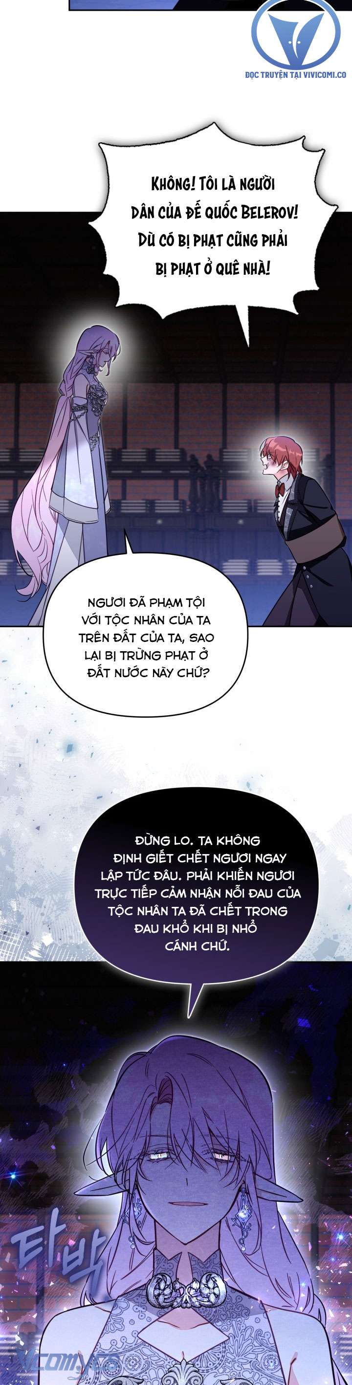 không có chỗ cho kẻ giả mạo chapter 77 4