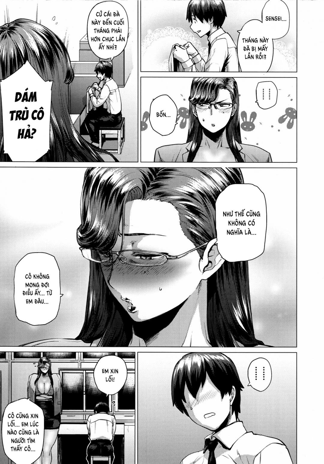 cô tobashi ơi! cúc áo lại bung ra nữa rồi chapter 1 6