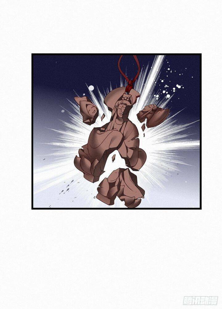 thỉnh quân nhập quái chapter 12 30