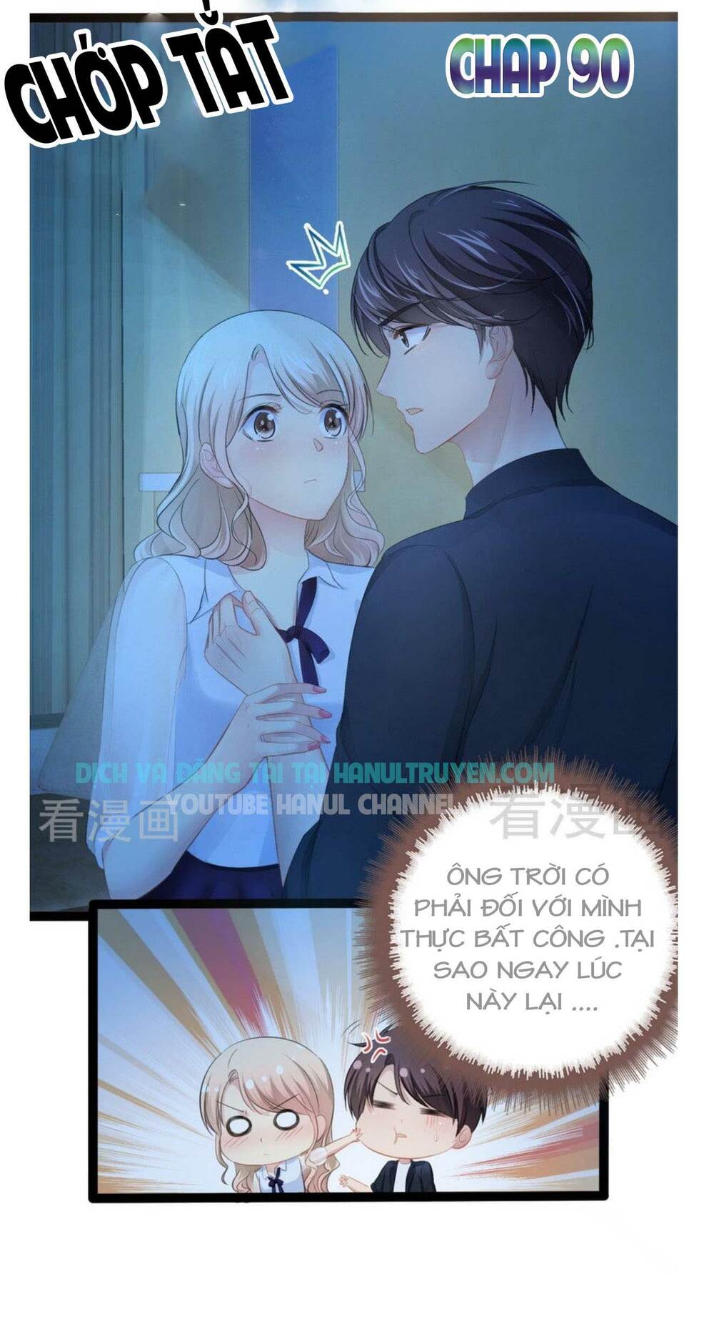 thần bí đế thiếu điềm sủng thê chapter 90 2