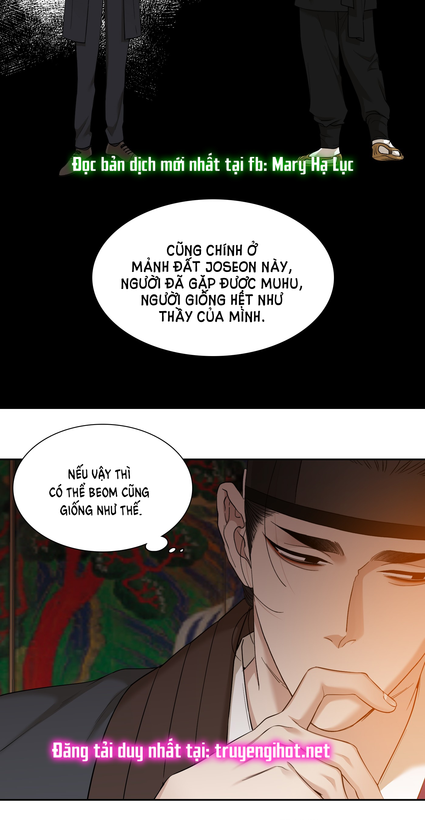 mắt phủ toàn sương chapter 55 18
