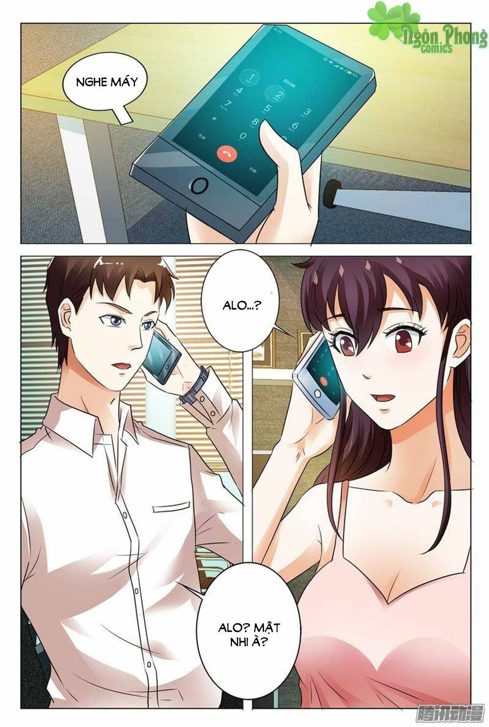 hào môn tiểu lão bà chapter 103 3