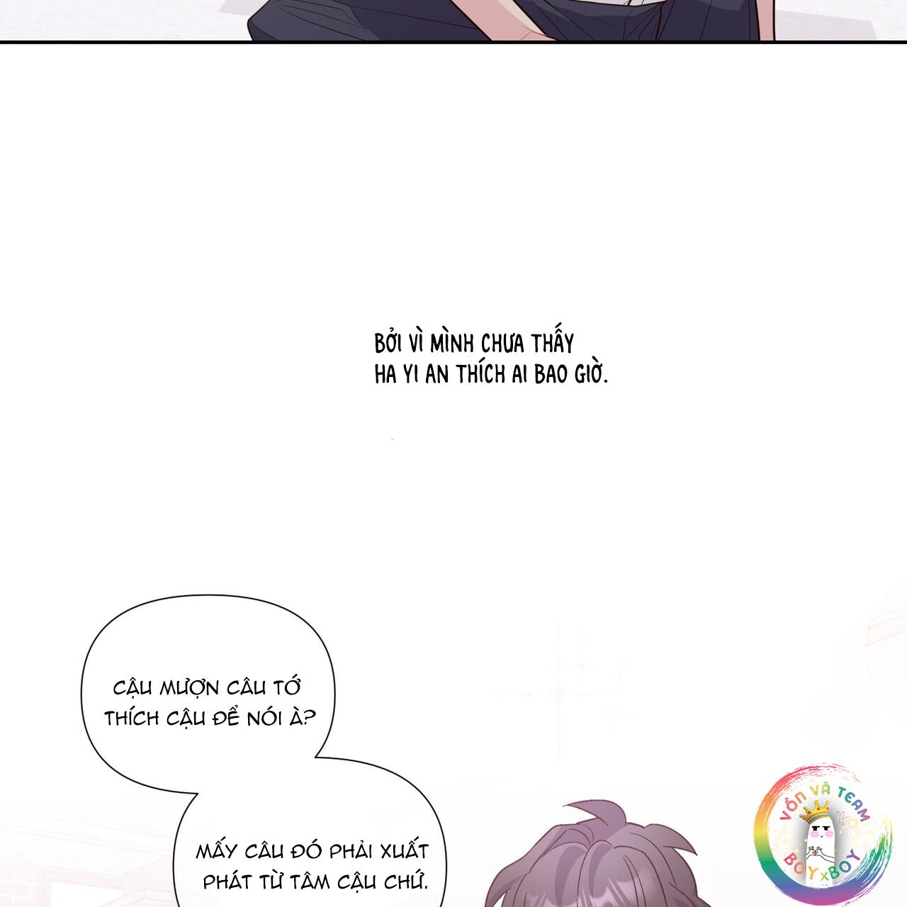 merry marbling chapter 41 120