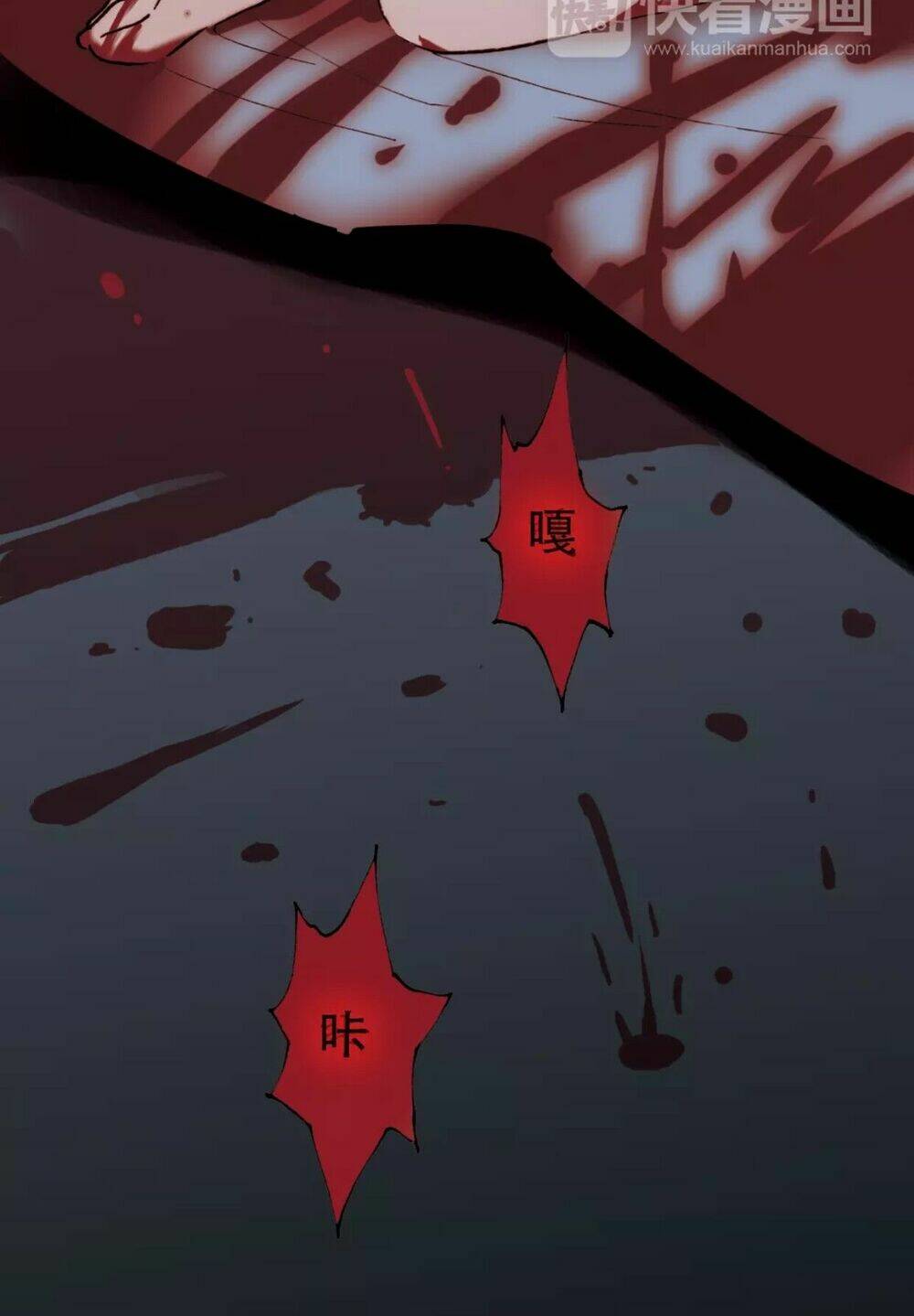 ác quỷ ngây thơ chapter 1 56