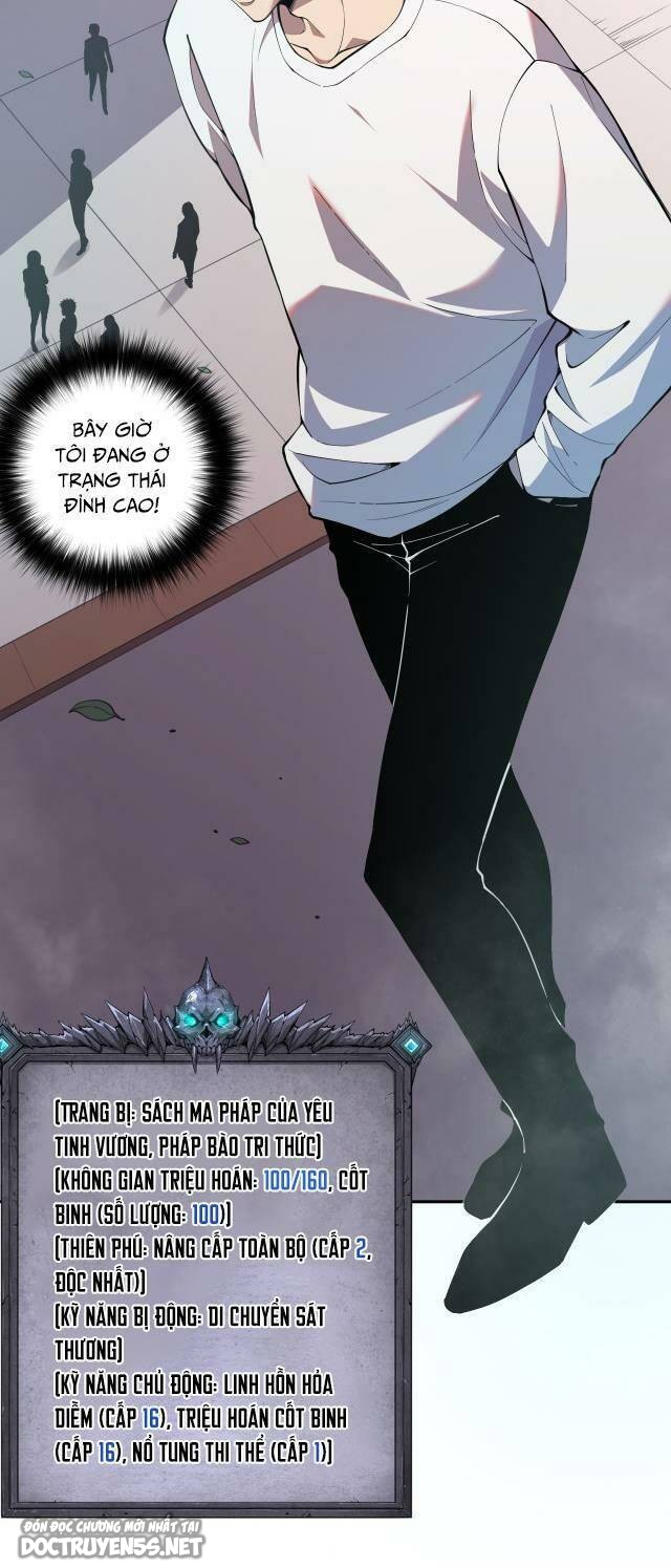 tử linh pháp sư! ta chính là thiên tài chapter 9 33