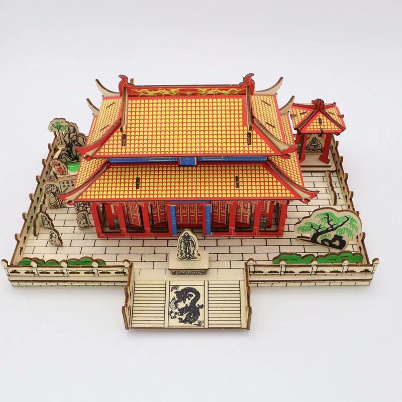 Mô hình Học Viện Khổng Tử - đồ chơi lắp ráp 3D gỗ cắt laze