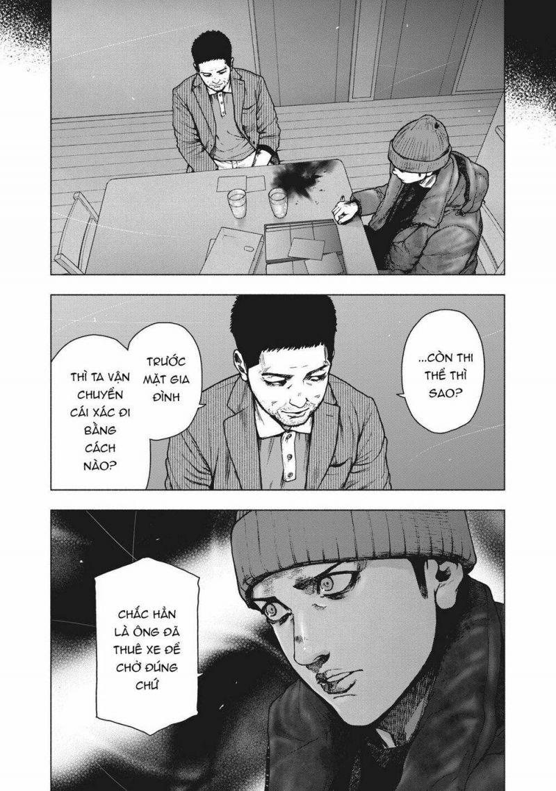 shin'ai naru boku e satsui wo komete chapter 83 13