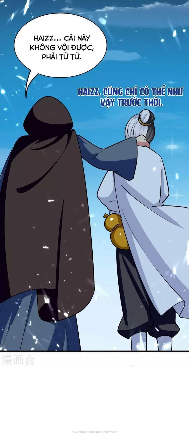 vạn giới tiên vương chapter 29 14