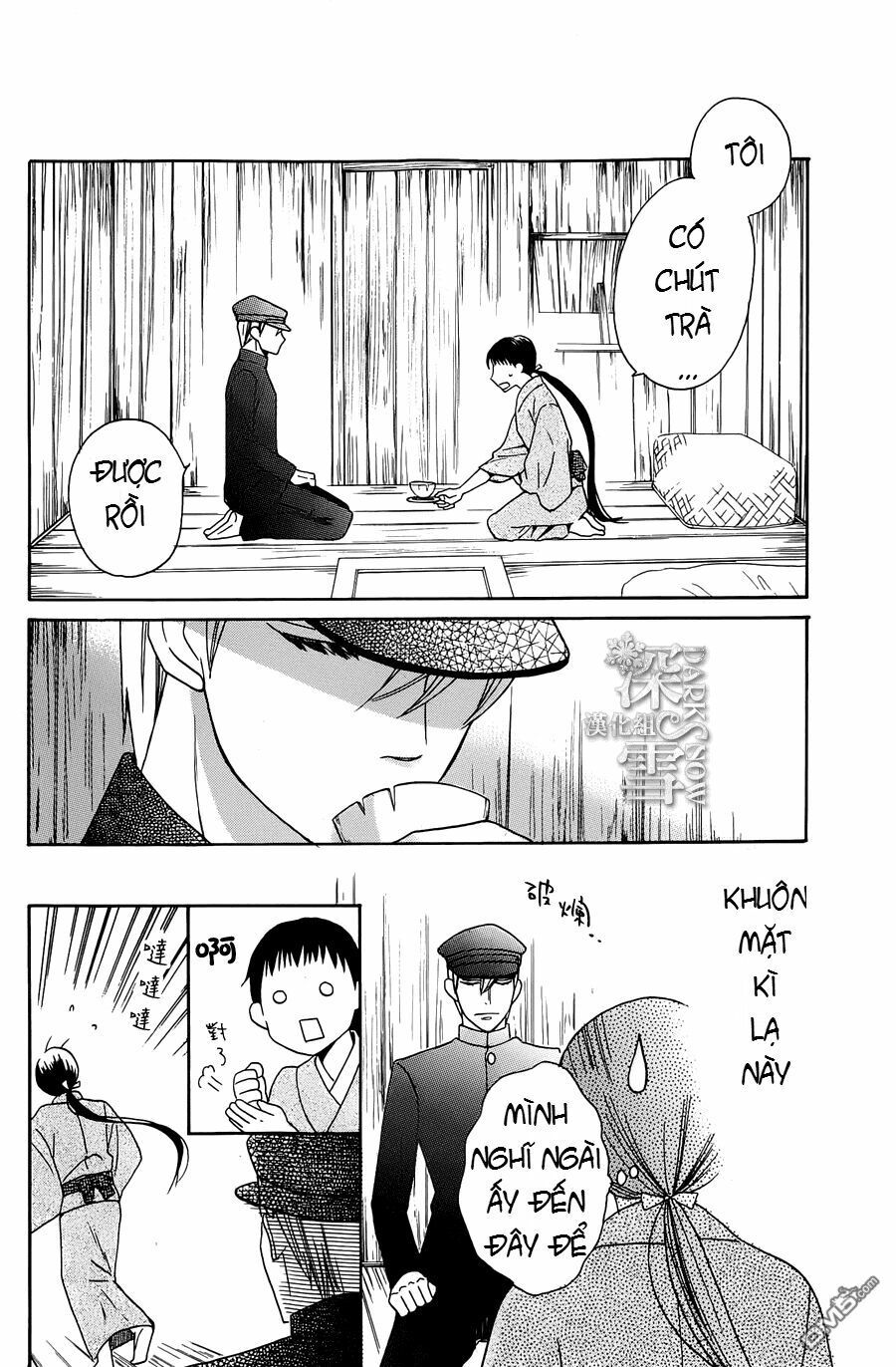 tendou-ke monogatari chapter 4 9