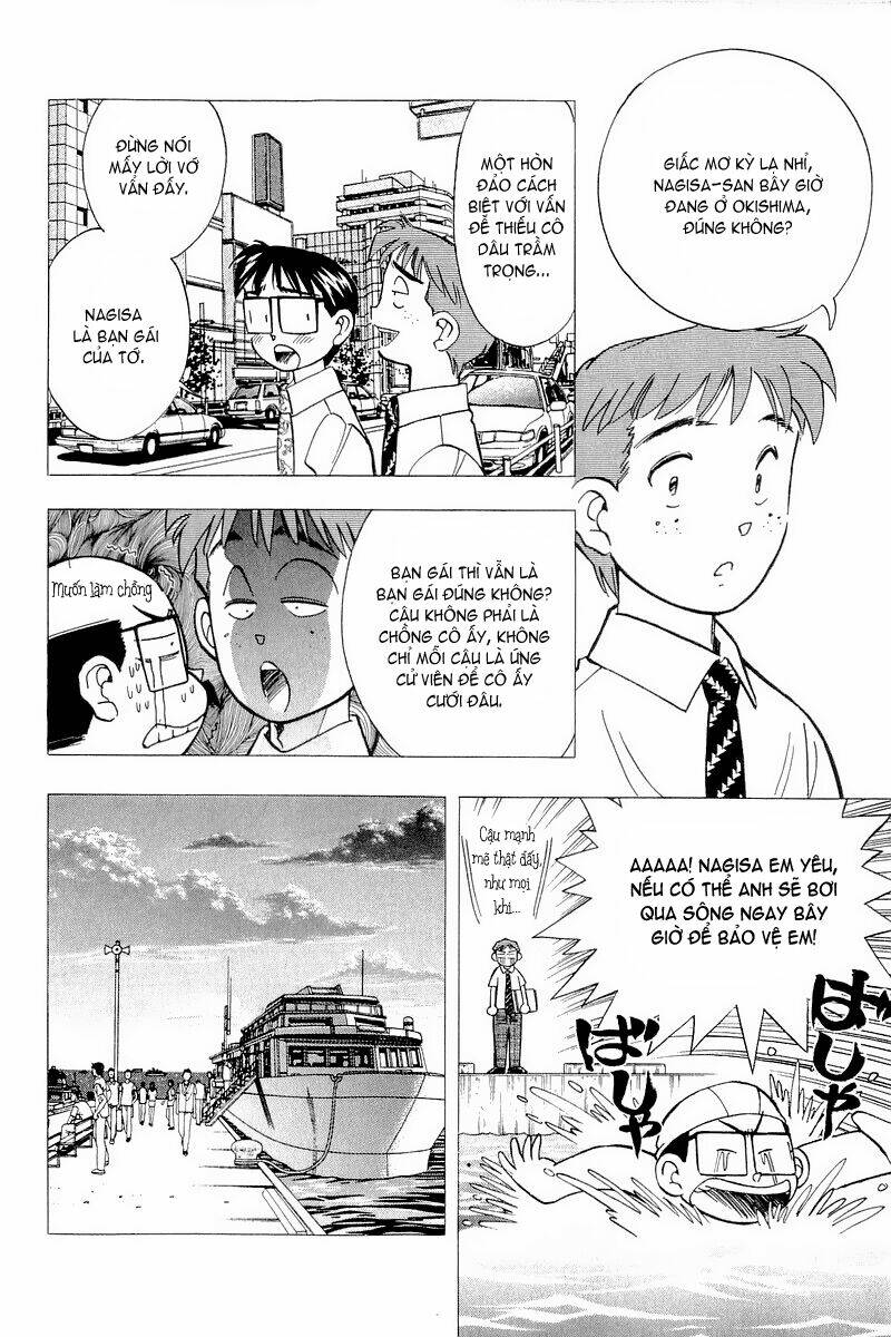 yume de aetara chapter 110 11