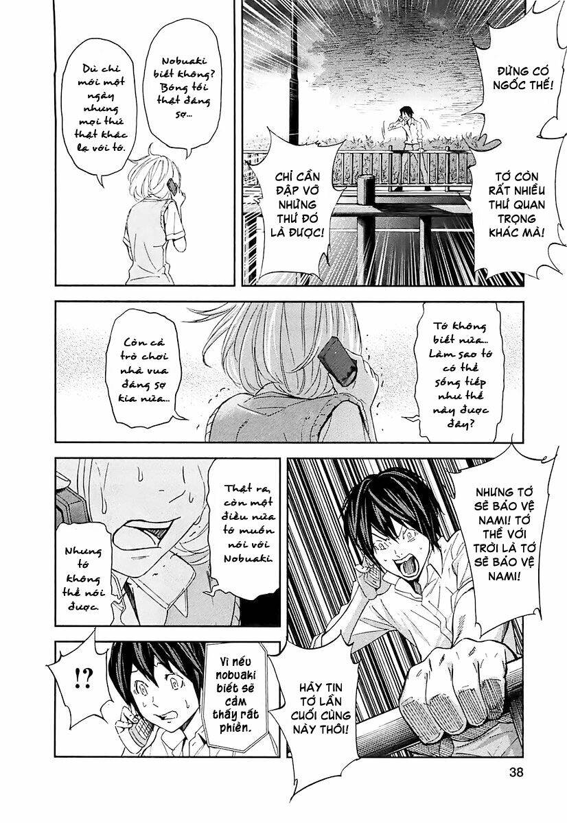 ousama game chapter 12 10