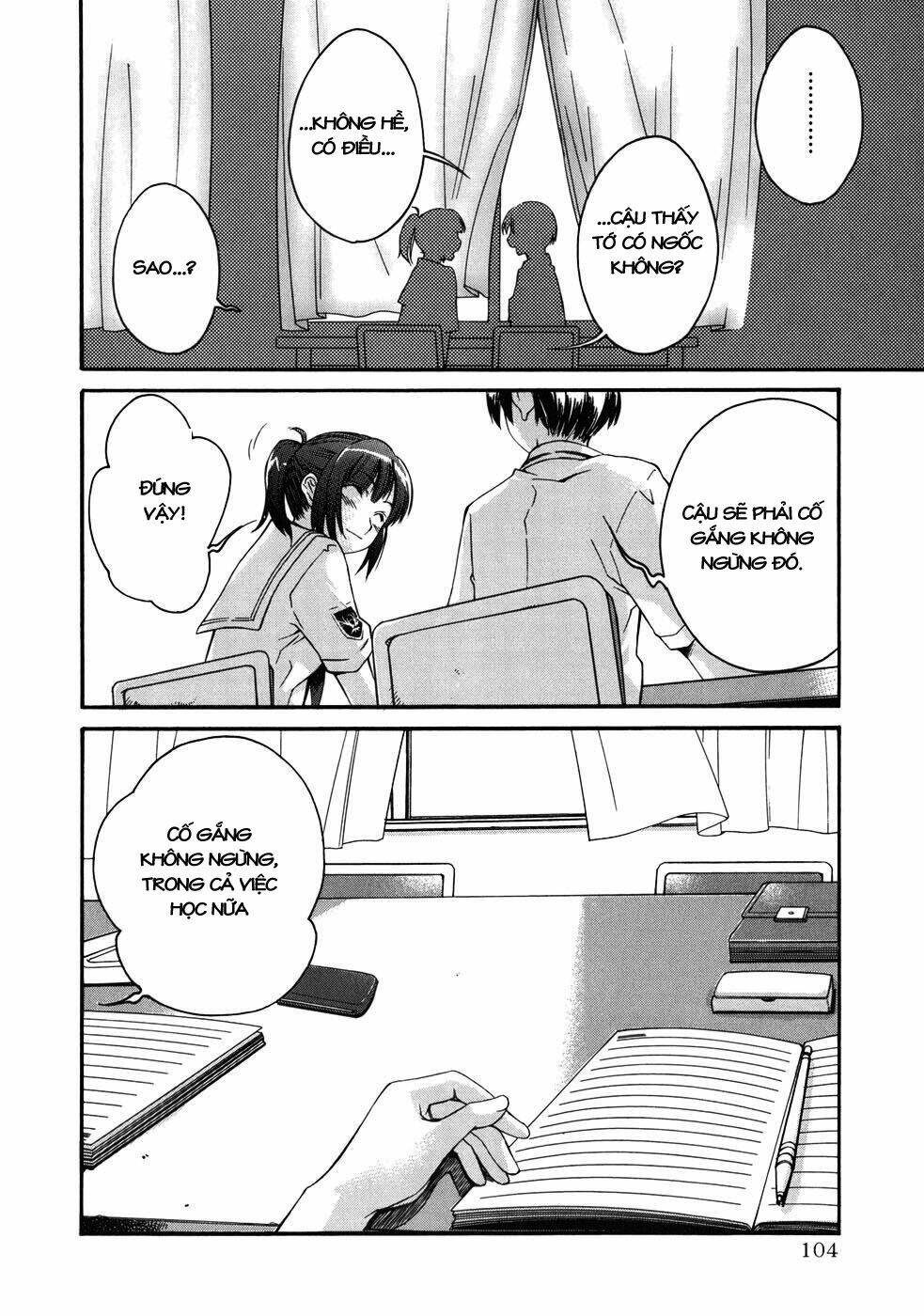 kimikiss chapter 13 16