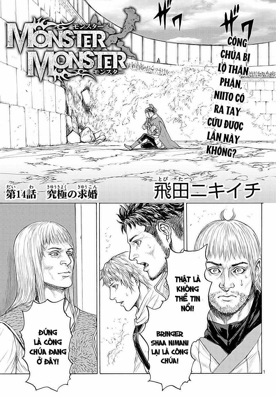 monster x monster chapter 14 2