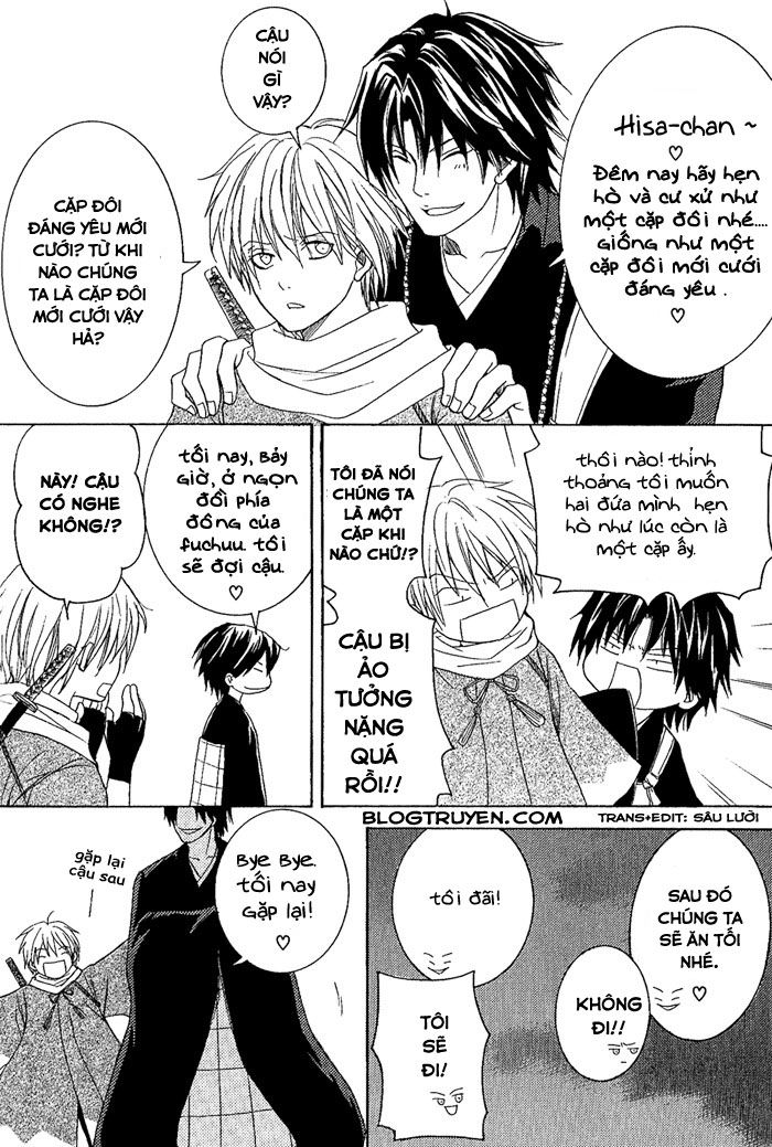 toukaidou hisame chapter 7.1 21