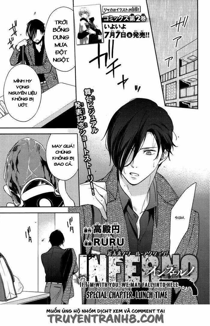inferno (ruru) chapter 9.5 4