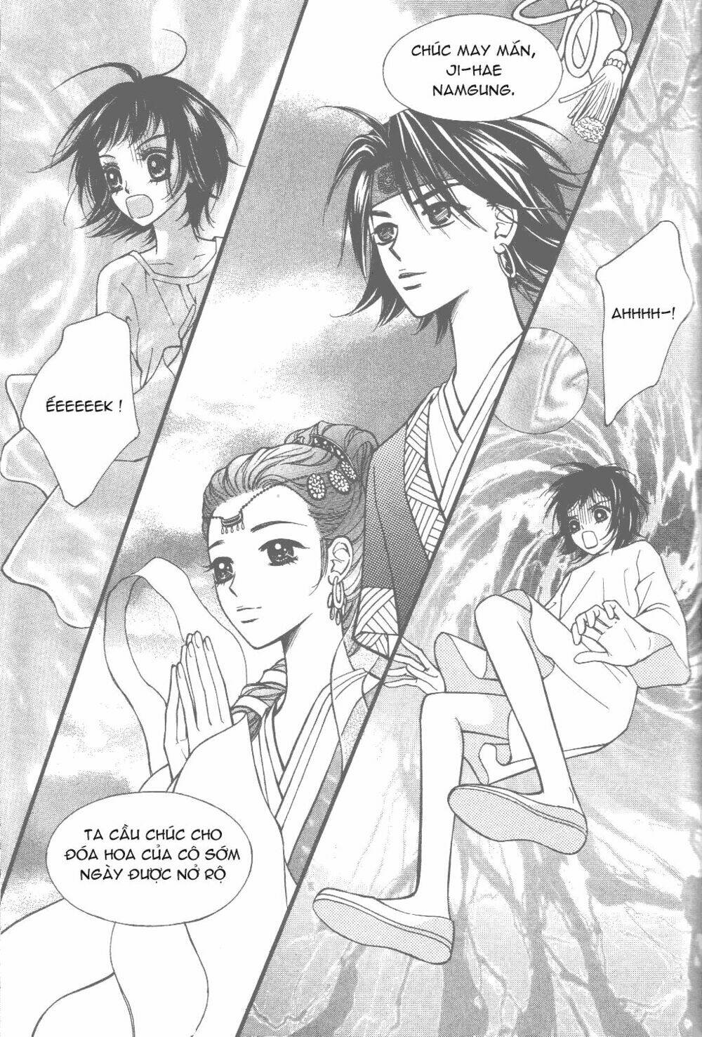 sarasah chapter 2 21