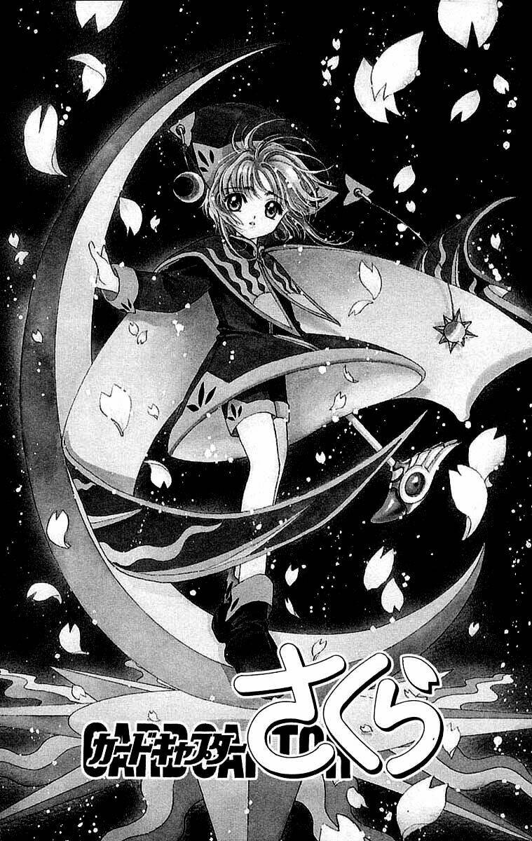 card captor sakura chapter 26 1