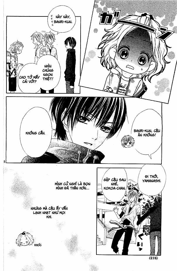 seifuku de vanilla kiss chapter 4 8