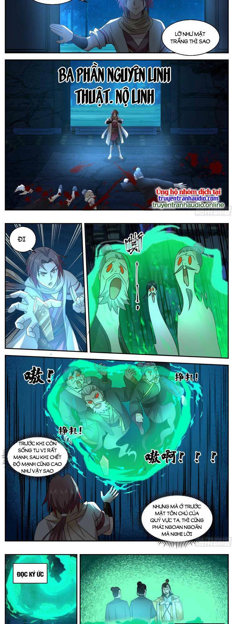 thần sủng lại cho ta bật hack chapter 74 6