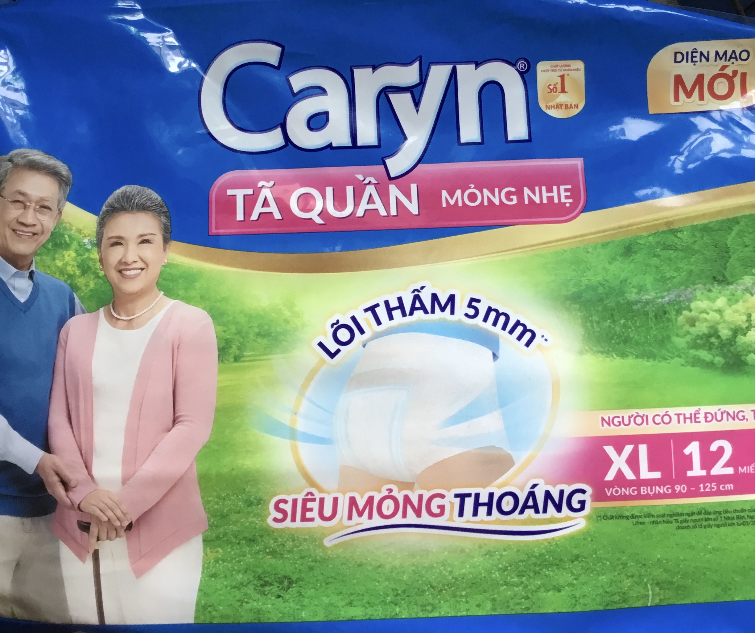 Tã Quần Caryn XL12 Mỏng Nhẹ- HSD luôn mới