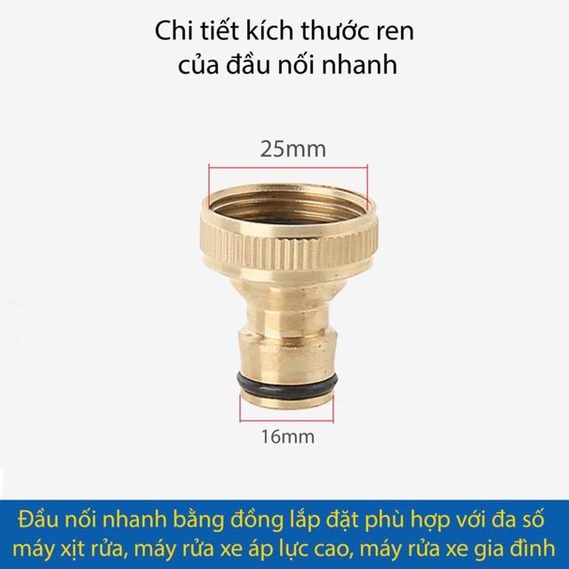 Cút lọc nước máy rửa xe, Đầu lọc nước đầu vào máy xịt rửa xe (Cốc đồng)