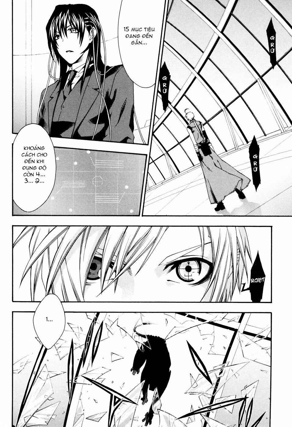 mother keeper chapter 16 3