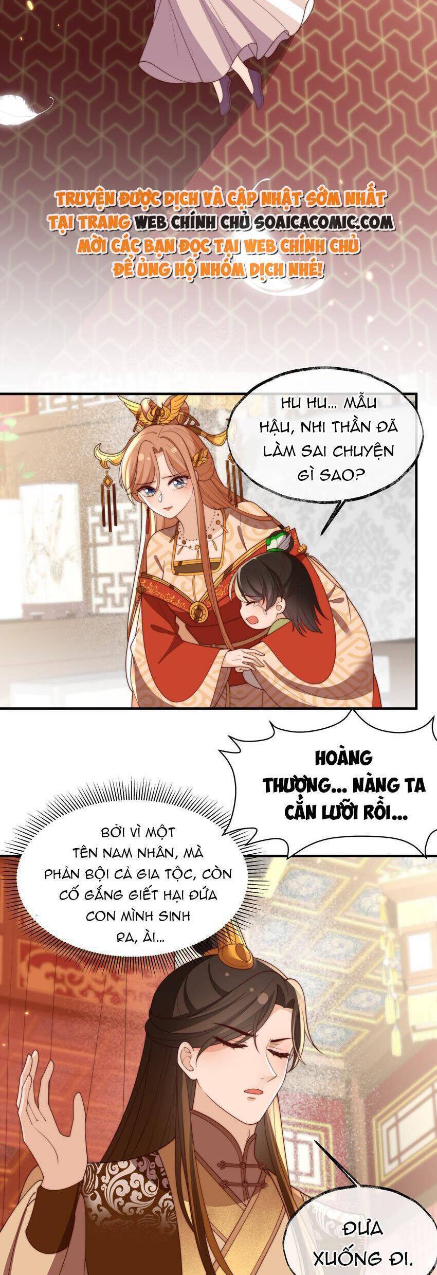 trọng sinh trở thành hoàng hậu độc ác của kẻ thù chapter 0 16