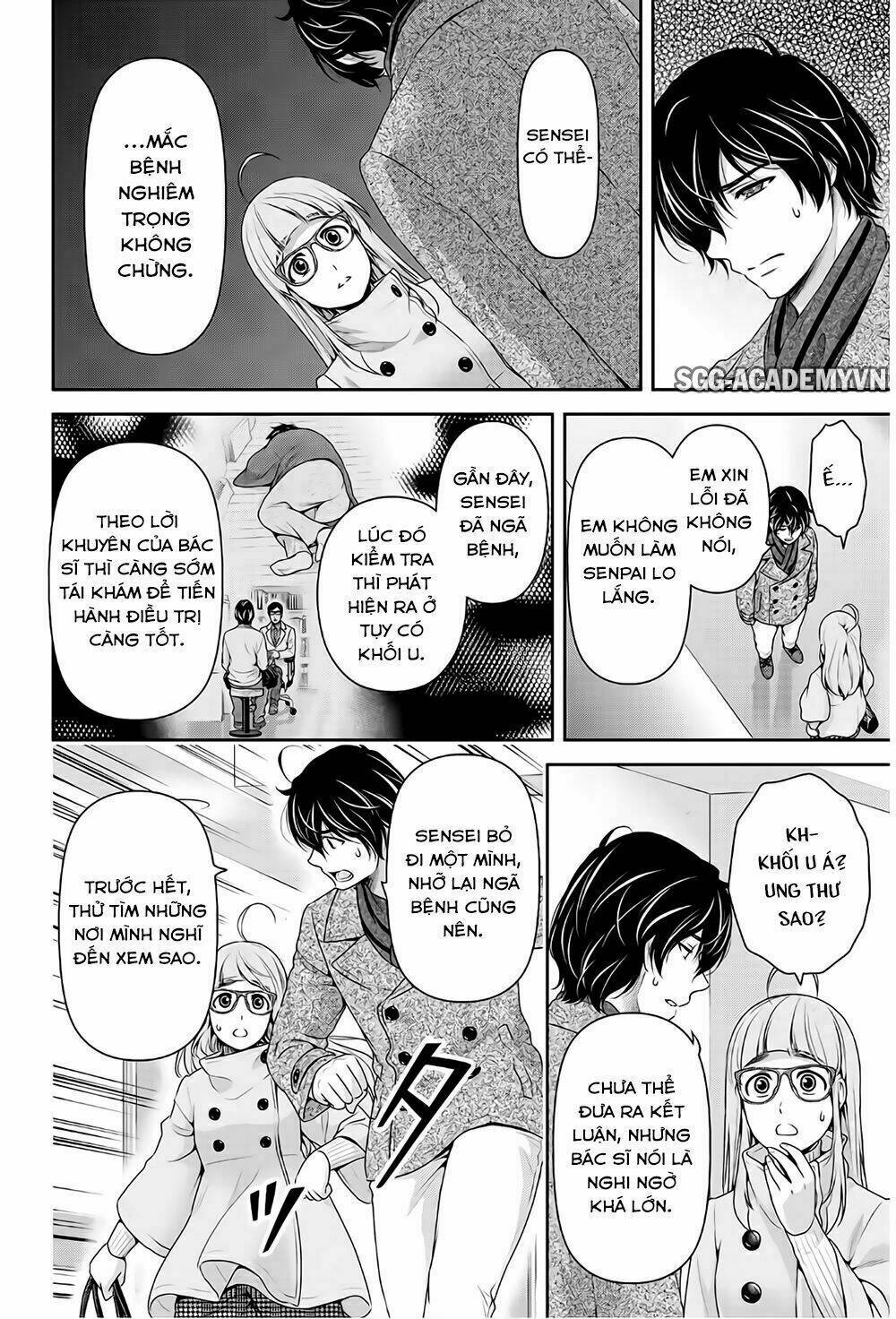 bạn gái chung nhà chapter 212 4