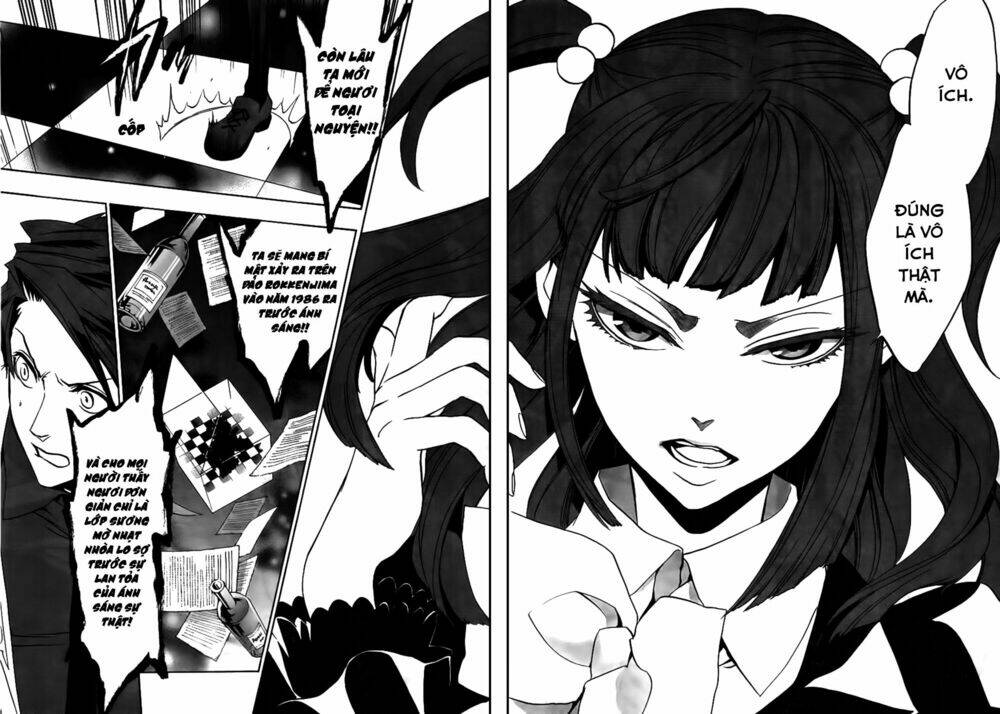 umineko no naku koro ni episode 3: banquet of the golden witch chapter 20 58