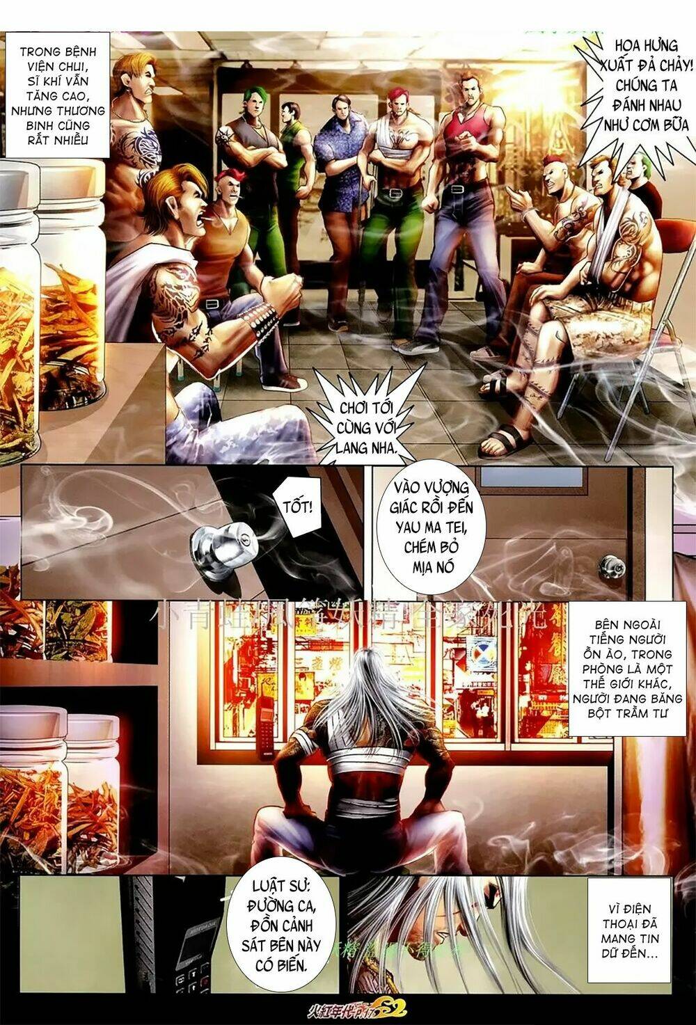 hỏa hồng niên đại hắc cốt đường chapter 1085 2