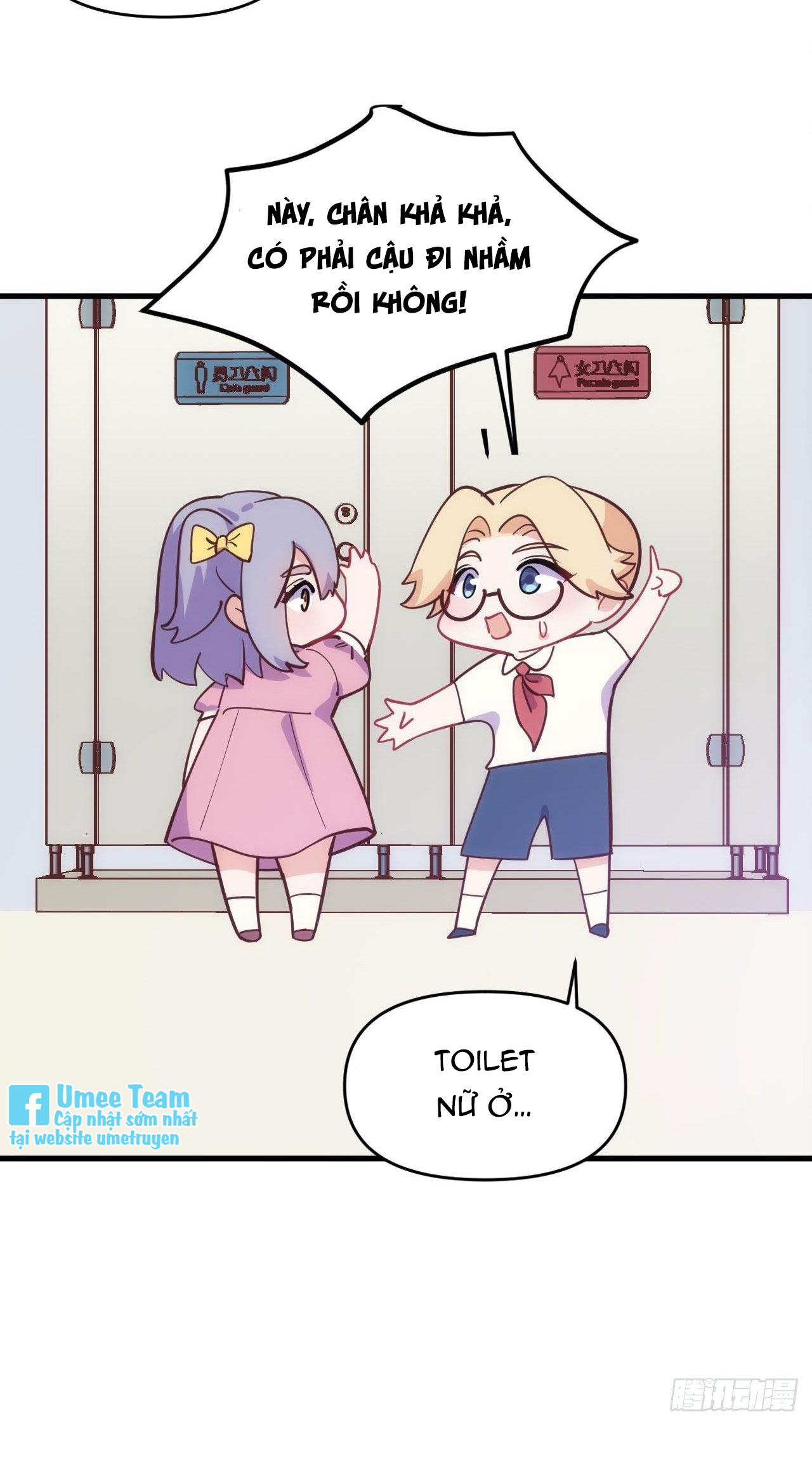 bố vợ đại nhân là bà xã chapter 205 37